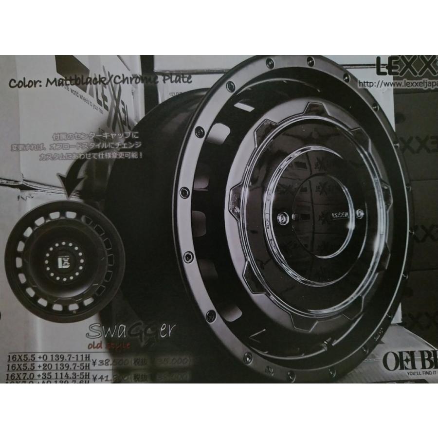 n*n様 ①ヨコハマジオランダーMT 185/85R16 2023年製 ①と②の オフロードスペシャリストなジムニーへ。185/85R16 の