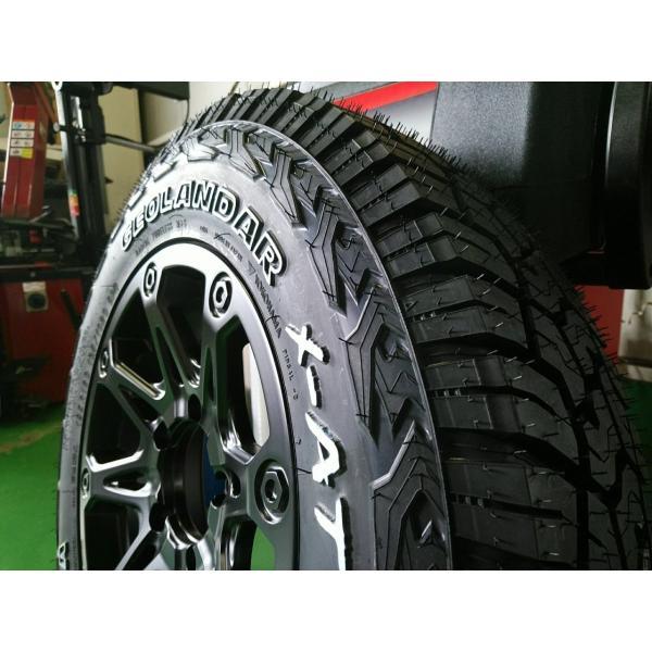 GEOLANDAR 人気 ヨコハマ ジオランダー X-AT 195R16 ジムニー JB64