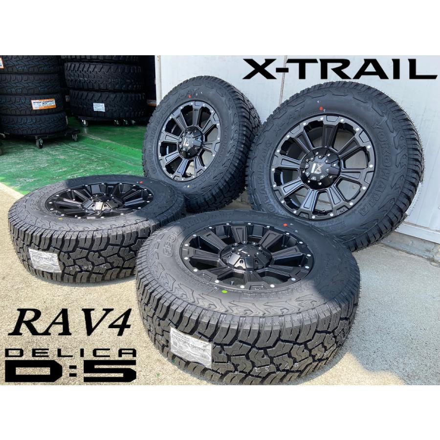 デリカD5 エクストレイル CHR ジューク CX5 RAV4 タイヤホイールセット