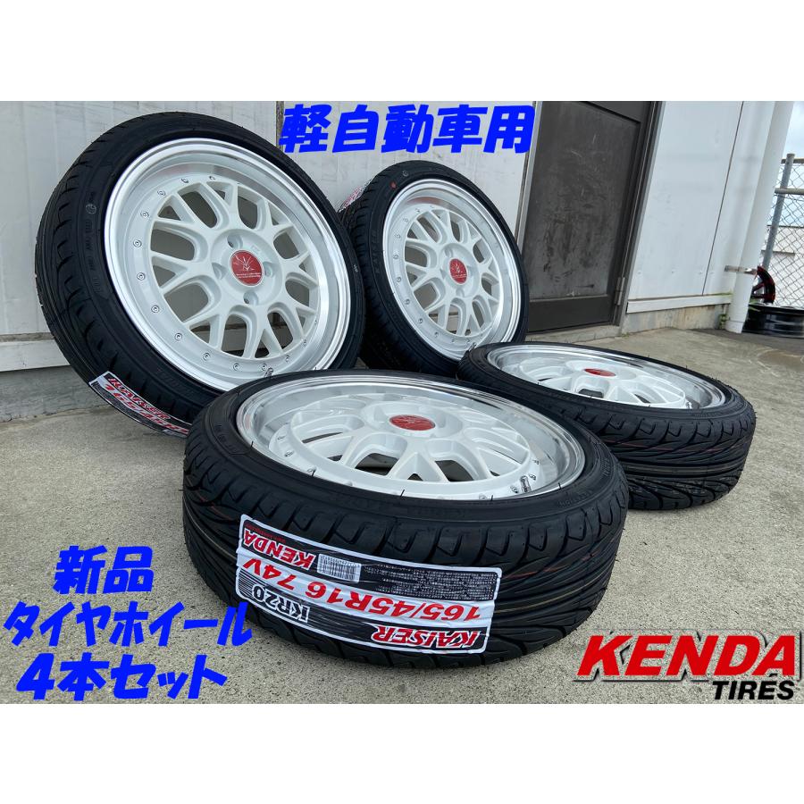 KENDA（ケンダ） 軽自動車 タイヤホイールセット 16インチ BD00 KR20 