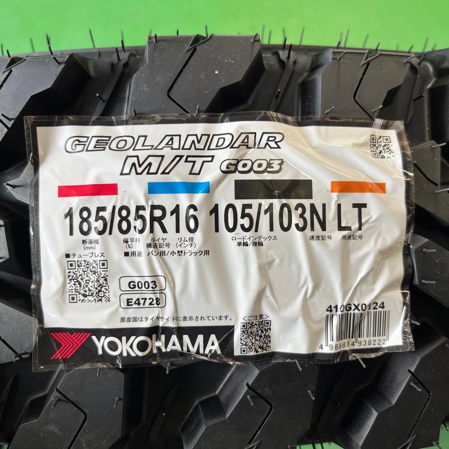 GEOLANDAR 5本セット（背面用付き）ジムニー専用設計 タイヤホイール