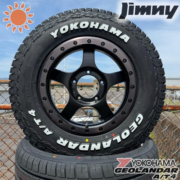 GEOLANDAR ジムニー専用 5本セット(背面用付き)タイヤホイール GEOLANDAR ジムニー専用 5本セット(背面用付き)タイヤホイール