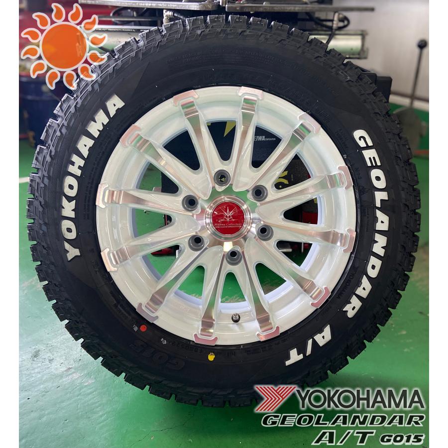 GEOLANDAR 車検対応 夏タイヤセット ハイエース 200系 16インチ GEOLANDAR 車検対応 夏タイヤセット ハイエース 200系 16インチ
