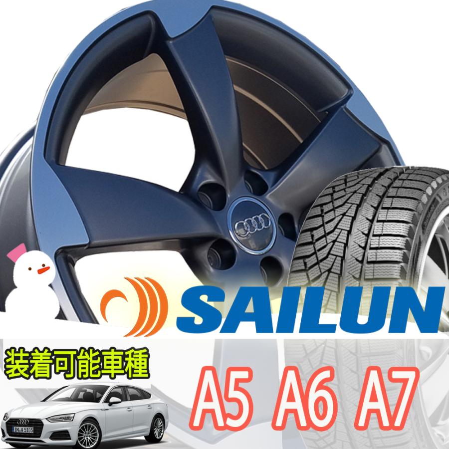 ICE BLAZER スタッドレス 純正ボルト対応 Audi A5 A6 A7 255/35R20 SAILUN Alpine EVO2 20 ...