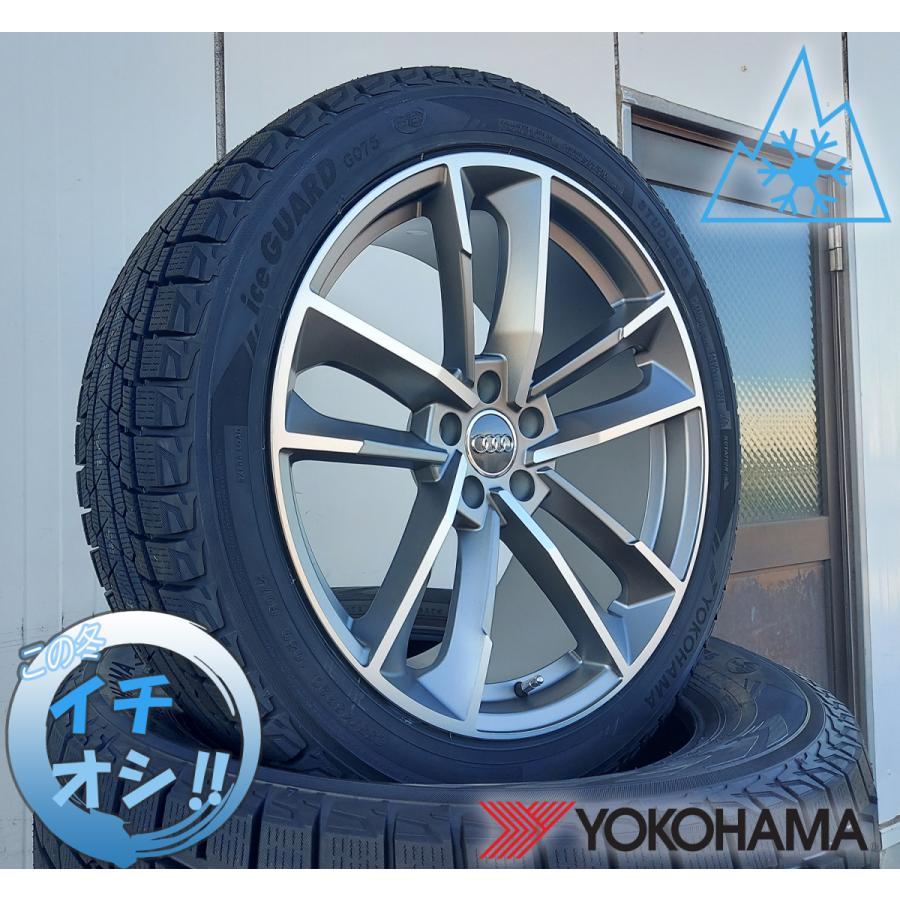 iceGUARD 国産スタッドレス 純正ボルト対応品 Audi アウディ Q5専用(8R 