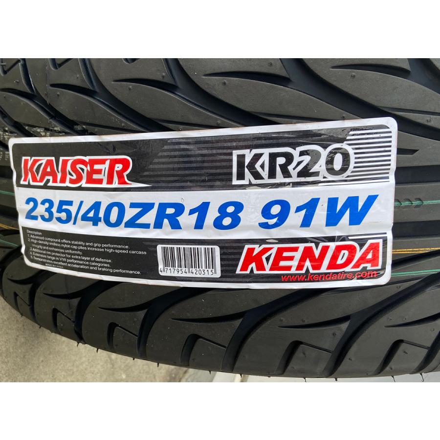 KAISER（KENDA） 86 BRZ タイヤホイール 新品4本セット Acht6 KENDA