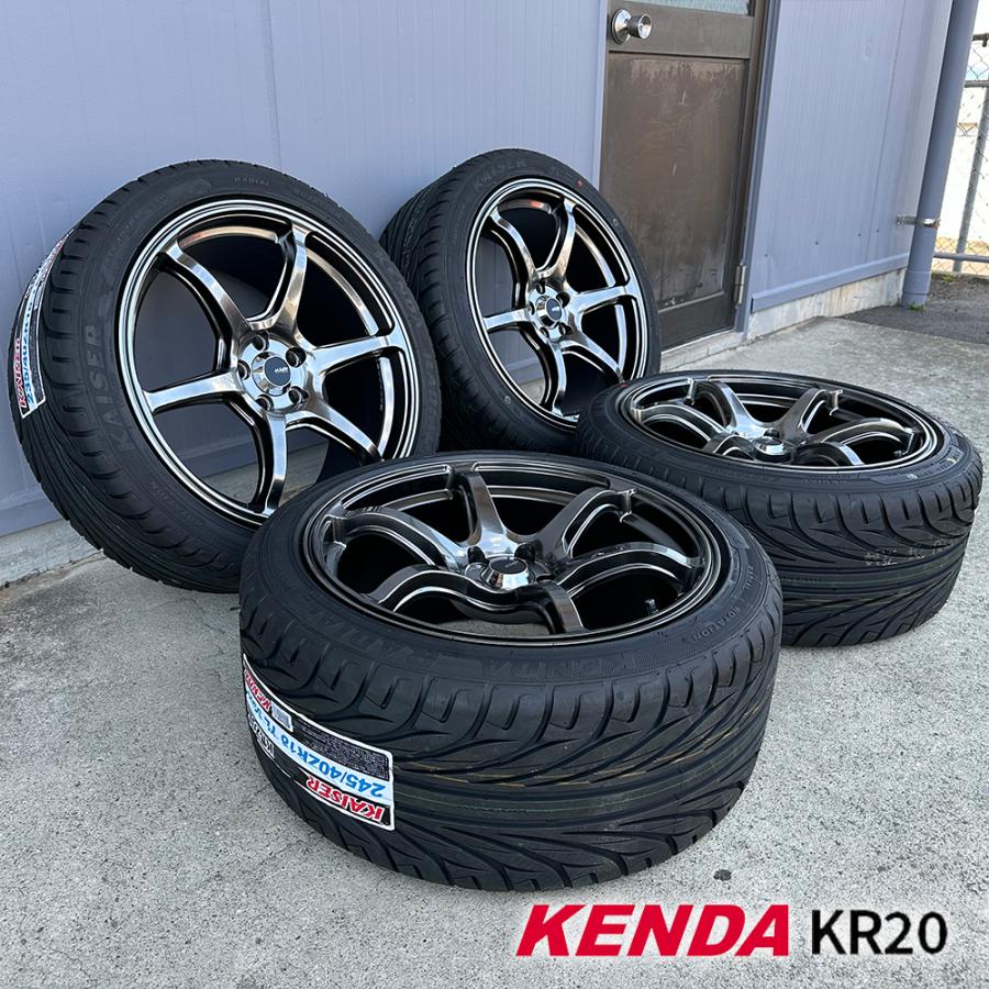 KAISER(KENDA) 86 ZN6 BRZ ZC6 18インチ タイヤホイールセット KAISER(KENDA) 86 ZN6 BRZ ZC6 18インチ タイヤホイールセット