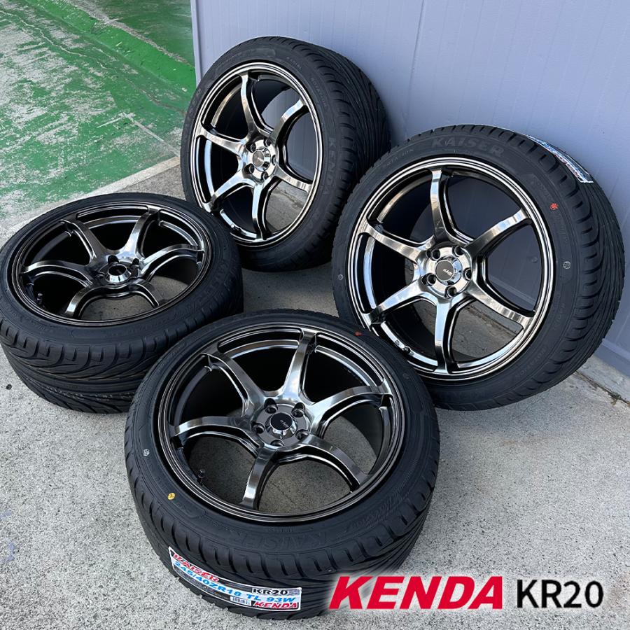 ケンメル07廃盤20インチホイール KAISER（KENDA） 86 ZN6 BRZ ZC6 18インチ タイヤホイールセット Acht