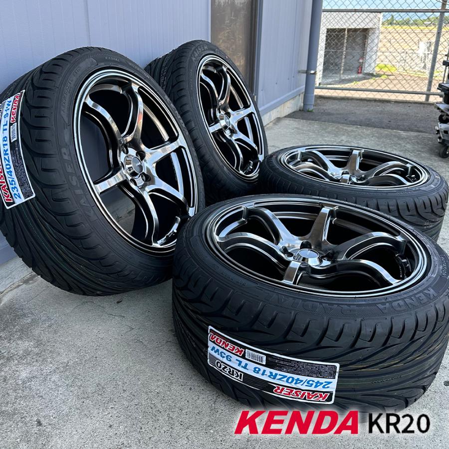 KAISER(KENDA) 86 ZN6 BRZ ZC6 18インチ タイヤホイールセット KAISER(KENDA) 86 ZN6 BRZ ZC6 18インチ タイヤホイールセット