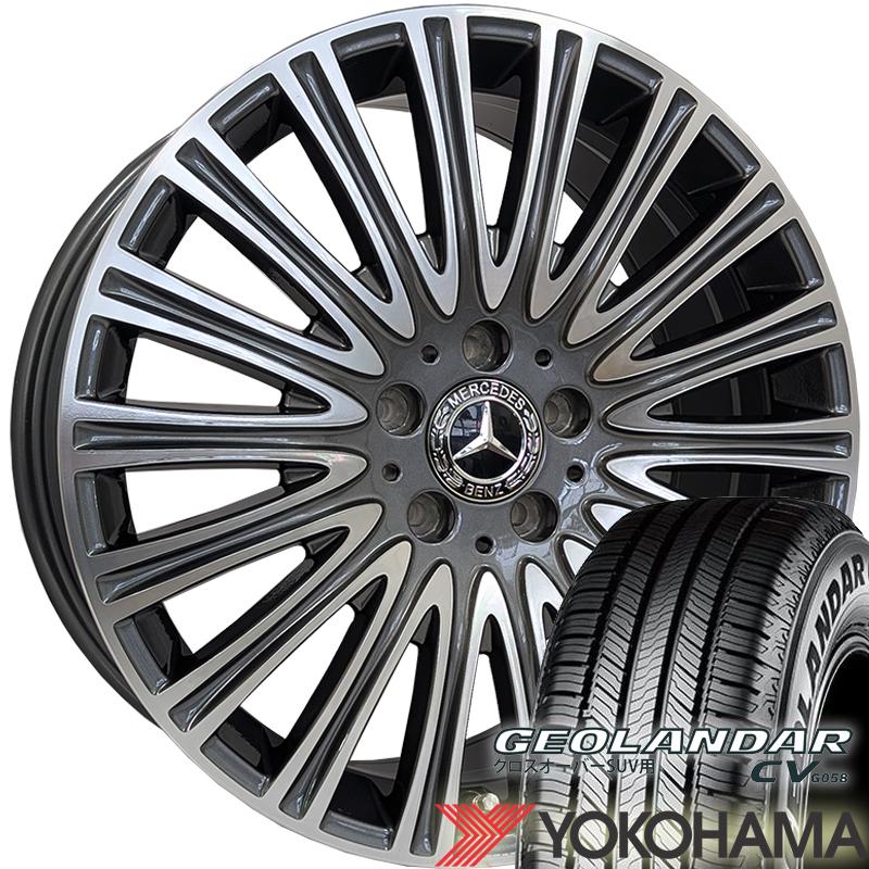 Mercedes-Benz GLA、GLB、20インチ タイヤホイールセット ヨコハマタイヤ（YOKOHAMA TIRE） BENZ ベンツ GLBクラス X247