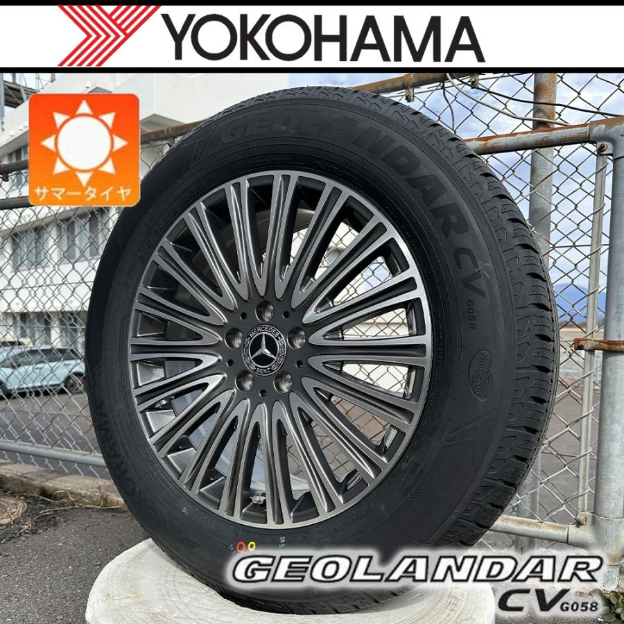 ヨコハマタイヤ（YOKOHAMA TIRE） 【新品】BENZ ベンツ GLBクラス X247