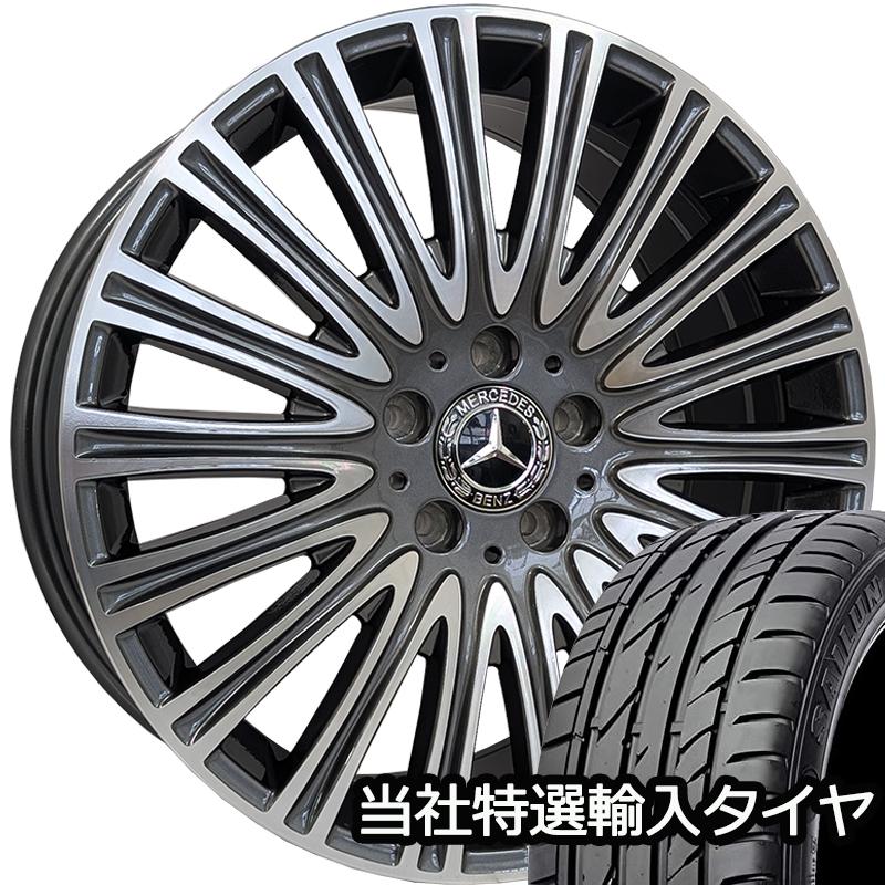 ベンツのタイヤ Mercedes-Benz（メルセデス・ベンツ） BENZ ベンツ CLAクラス (C118