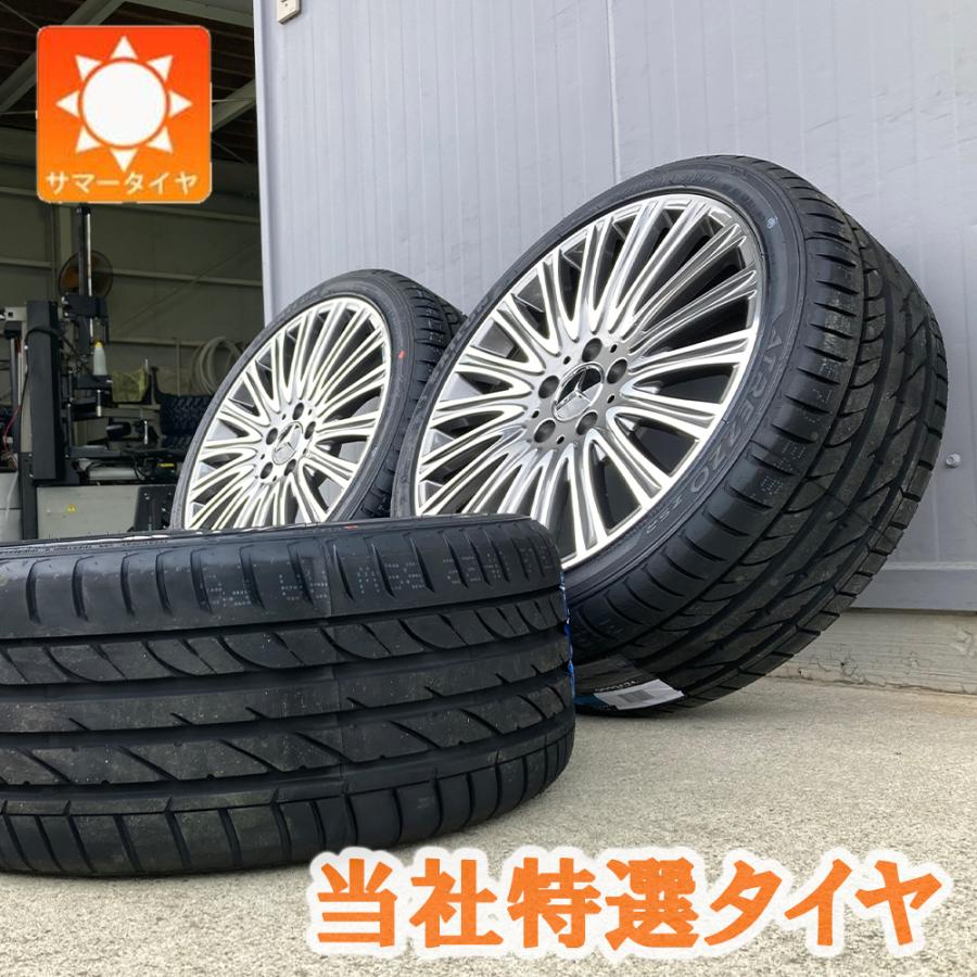 Mercedes-Benz（メルセデス・ベンツ） 限定価格!【新品】BENZ