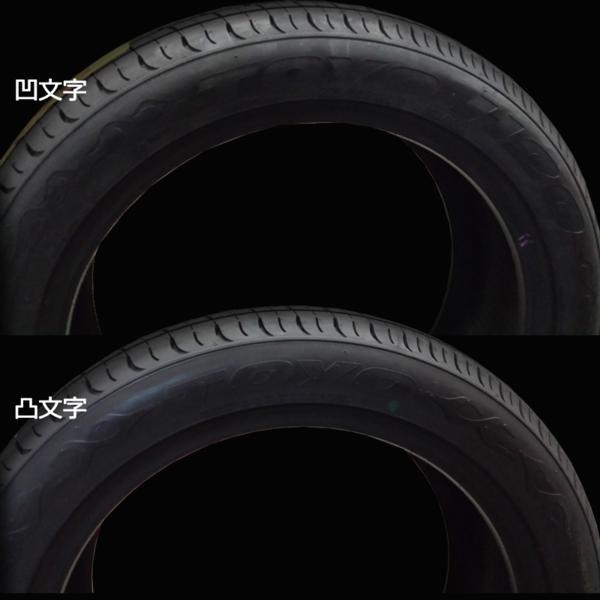 ゼロブレイクX 200系ハイエース,レジアス TOYO H20 225/50R18 : Wheel