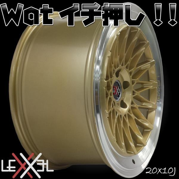 未使用品★EXXEL Masterpiece★レクセル マスターピース★20インチ★20×10J+40★20×9J+35★275/30R20★245/35R20★2024年 LEXXEL レクセル Masterpiece マスターピース 20x9.0 +35 & 20x10 +40