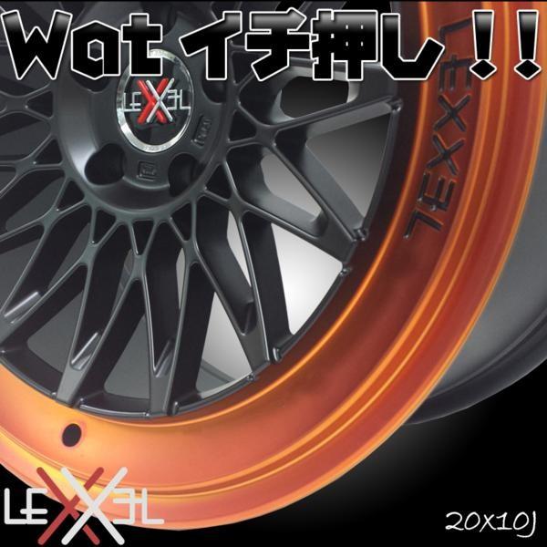 未使用品★EXXEL Masterpiece★レクセル マスターピース★20インチ★20×10J+40★20×9J+35★275/30R20★245/35R20★2024年 LEXXEL レクセル Masterpiece マスターピース 20x9.0 +35 & 20x10 +40