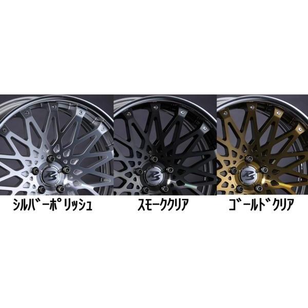 CRIMSON【RS CV WIRE】BMW 4series F32/F33 20インチ国産T/W : Wheel