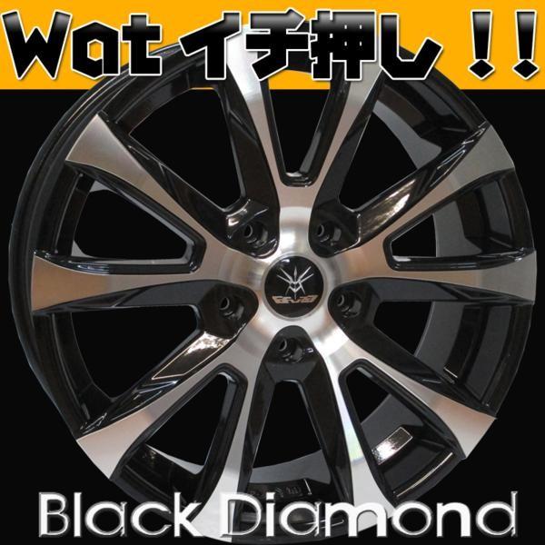 社外24インチアルミ タイヤセット 4本セット 楽天市場】24インチ ホイールの通販