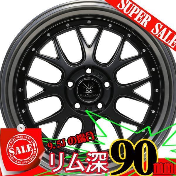 ヴェルファイア Z33 19インチ Black Dimond BD00 当社特選タイヤホイールセット | 