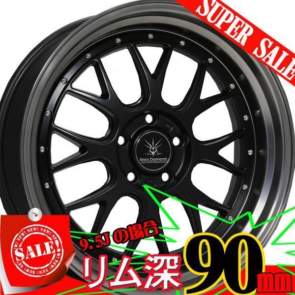 ヴェルファイア Z33 19インチ Black Dimond BD00 当社特選タイヤホイールセット |  | 01