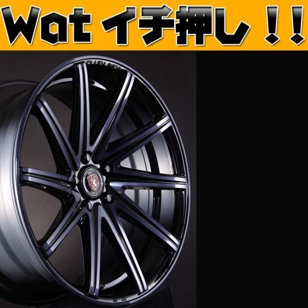 ヴェルファイア NX!!クラブリネア ROSSI 20インチ 国産タイヤset |  | 01