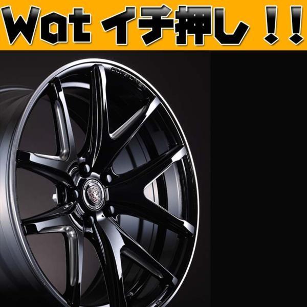 クラブリネア　16インチホイール　4本 ムラーノ・CX-5等!!クラブリネア VIERI 20インチ 特選タイヤset