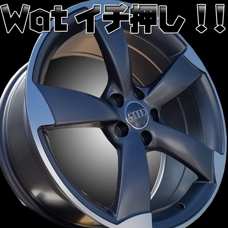 NITTO Audi A5(8T/F5) A6(4F/4G) ニットー NT555G2 255/35R20