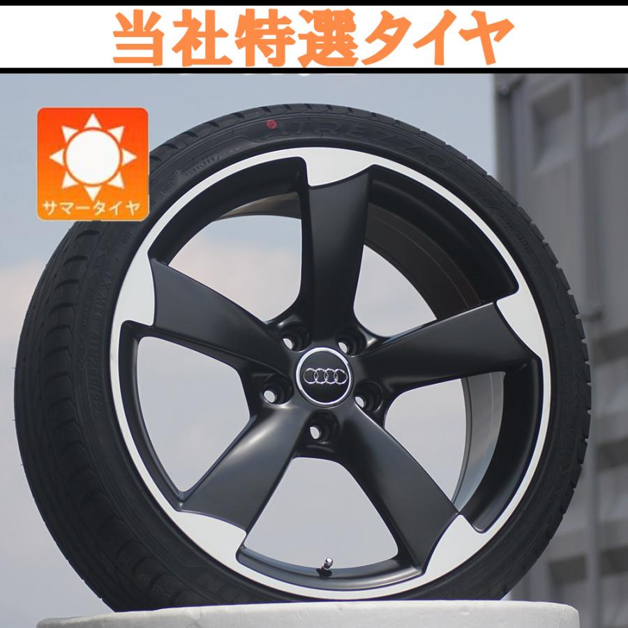 Audi（アウディ） Audi Q2 19インチ 新品 タイヤホイールセット 19x8.5 