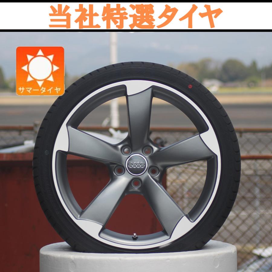 Audi（アウディ） Audi A4(8W/8K) TT(8J) A3(8V) 19インチ 新品 タイヤ