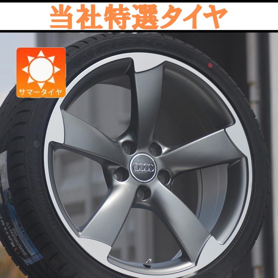 Audi（アウディ） Audi Q2 19インチ 新品 タイヤホイールセット 19x8.5