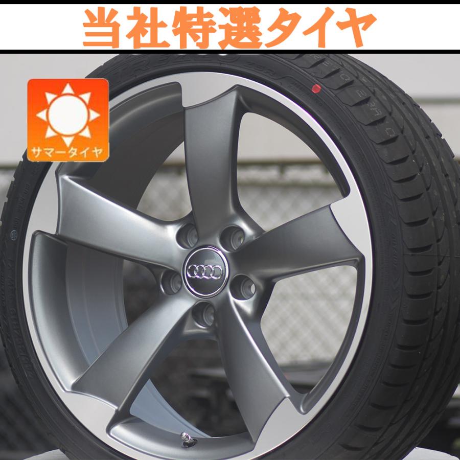 Audi純正タイプ19インチ 245/40R19 タイヤ・ホイール４本セット imgrc0081587465.jpg