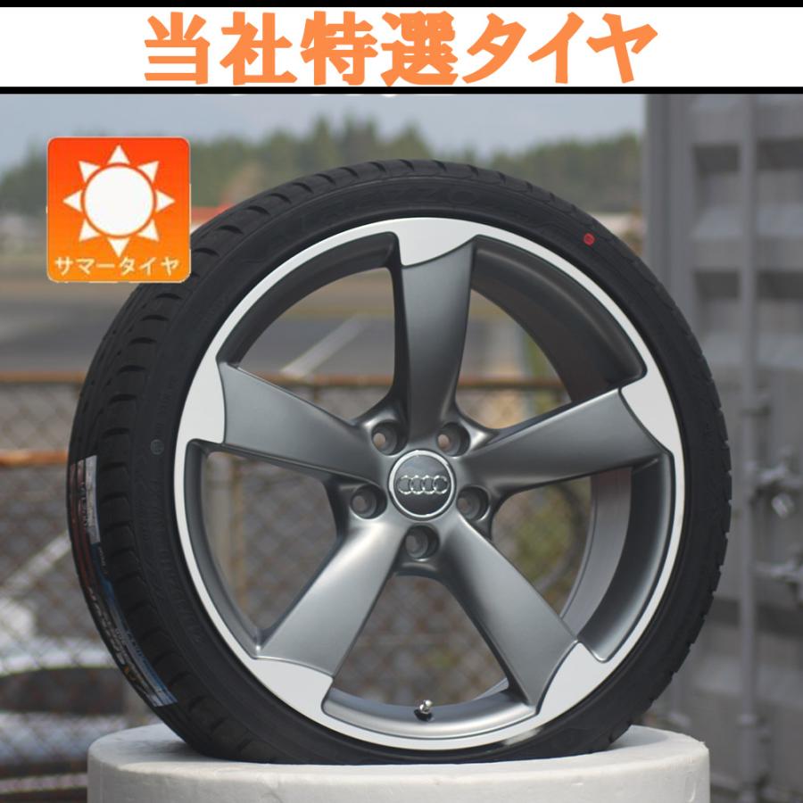 Audi アウディ A5(8T),A4,TT(8J) ,A6(4F) 19インチ 新品タイヤ Audi アウディ A5(8T),A4,TT(8J) ,A6(4F) 19インチ 新品タイヤ