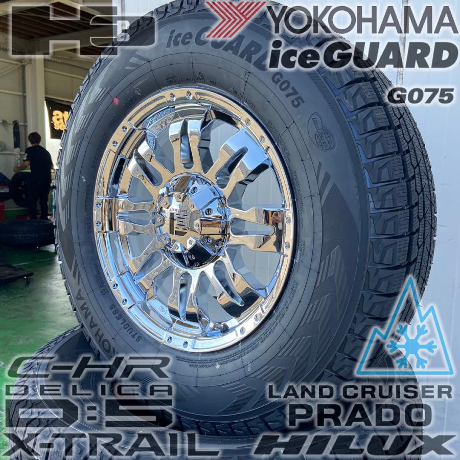 iceGUARD 即納 国産スタッドレス プラド サーフ ハイラックス H3