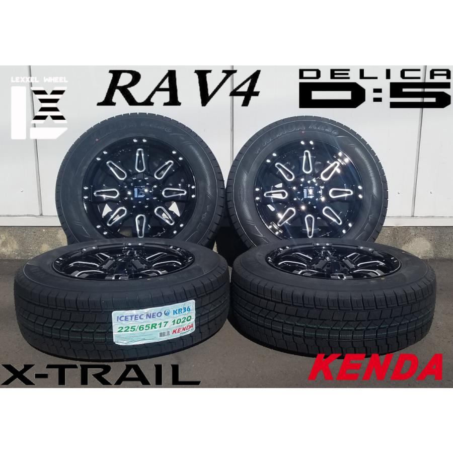 スタッドレス デリカD5 エクストレイル エクリプスクロス CHR CX5 ジューク KENDA KR36 225/65R17 新品タイヤホイールセット 17インチ １台分