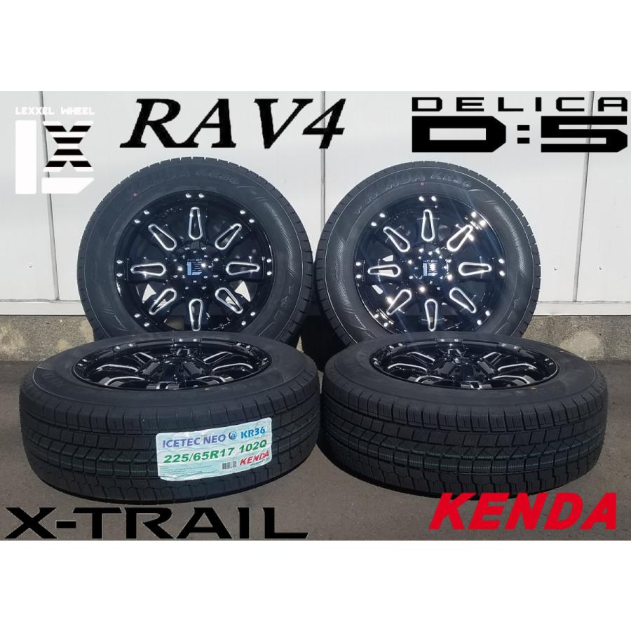 KENDA（ケンダ） スタッドレス デリカD5 エクストレイル エクリプス