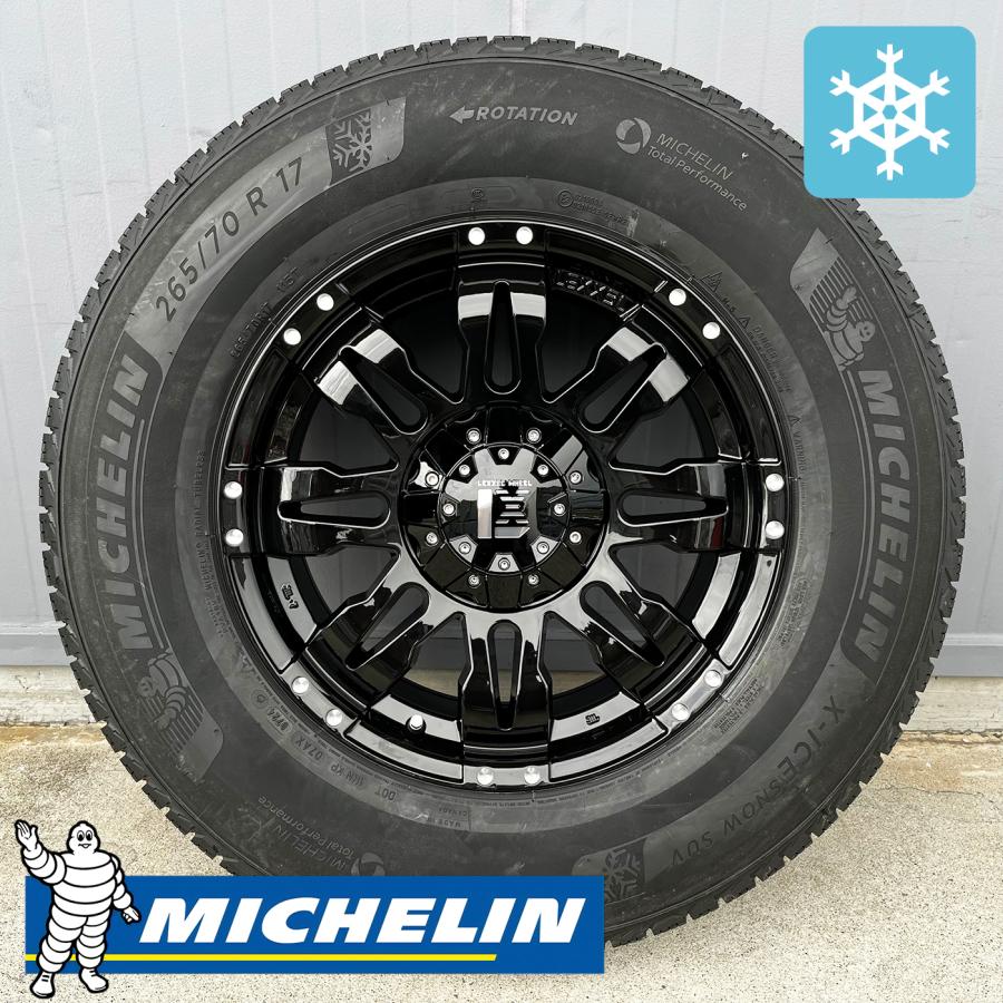 X-ICE XI3 スタッドレス 【トヨタ】ランドクルーザープラド 150系