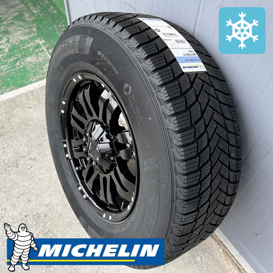 X-ICE XI3 スタッドレス 【トヨタ】ハイラックス スタッドレスタイヤ