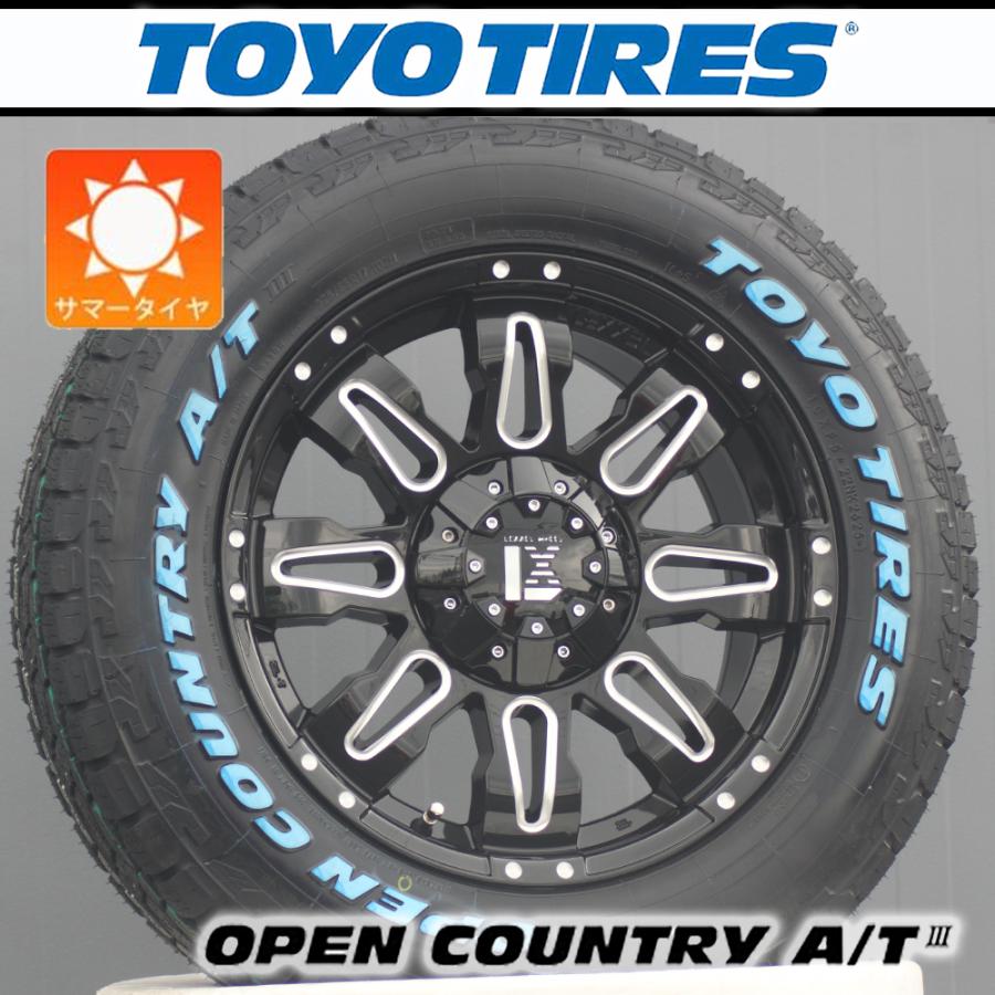 OPEN COUNTRY 【デリカD5】225/65R17 トーヨー オープンカントリーAT3