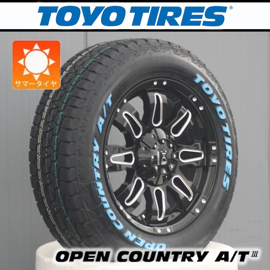 OPEN COUNTRY 【デリカD5】225/65R17 TOYO オープンカントリーAT3