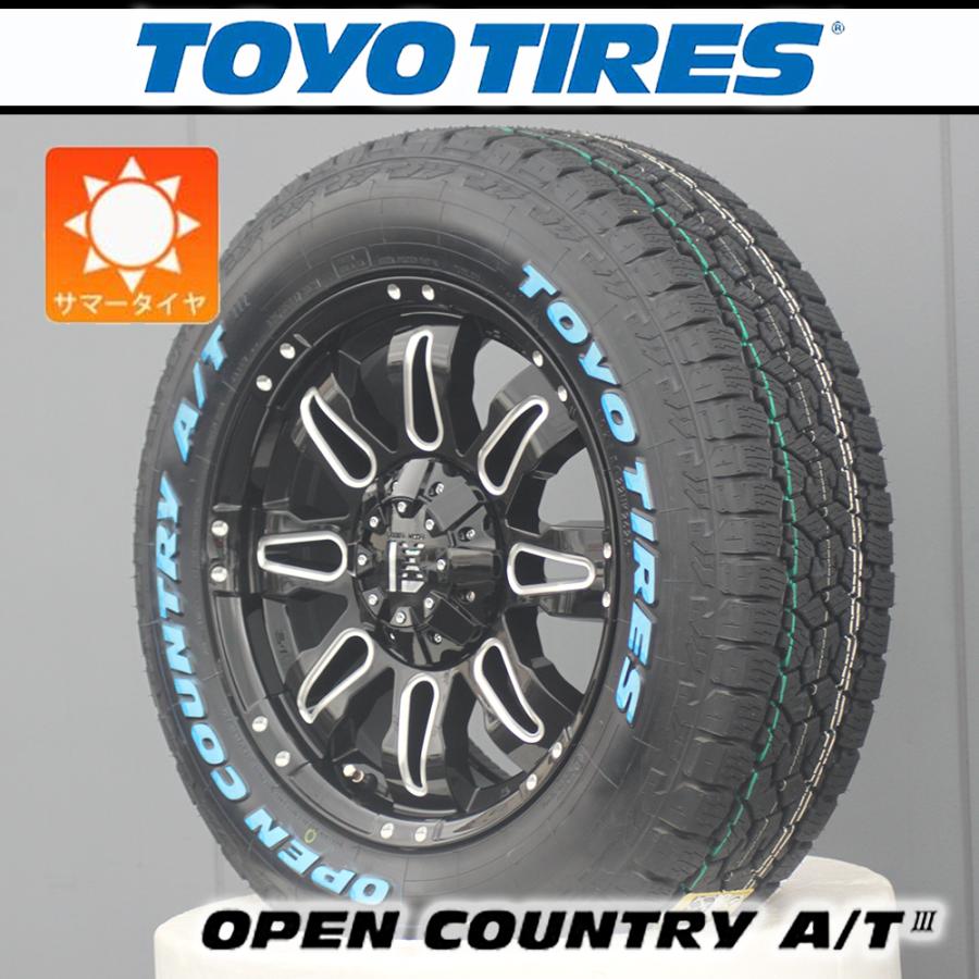 OPEN COUNTRY 【デリカD5】225/65R17 TOYO オープンカントリーAT3