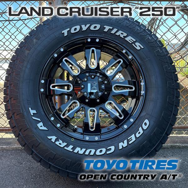 GEOLANDAR TOYO オープンカントリー AT3 265/70R17 ランドクルーザー