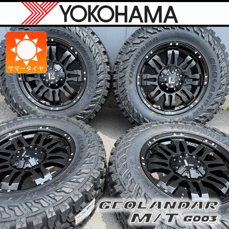 GEOLANDAR 【新品】タイヤホイール 120系 150系プラド 17インチ