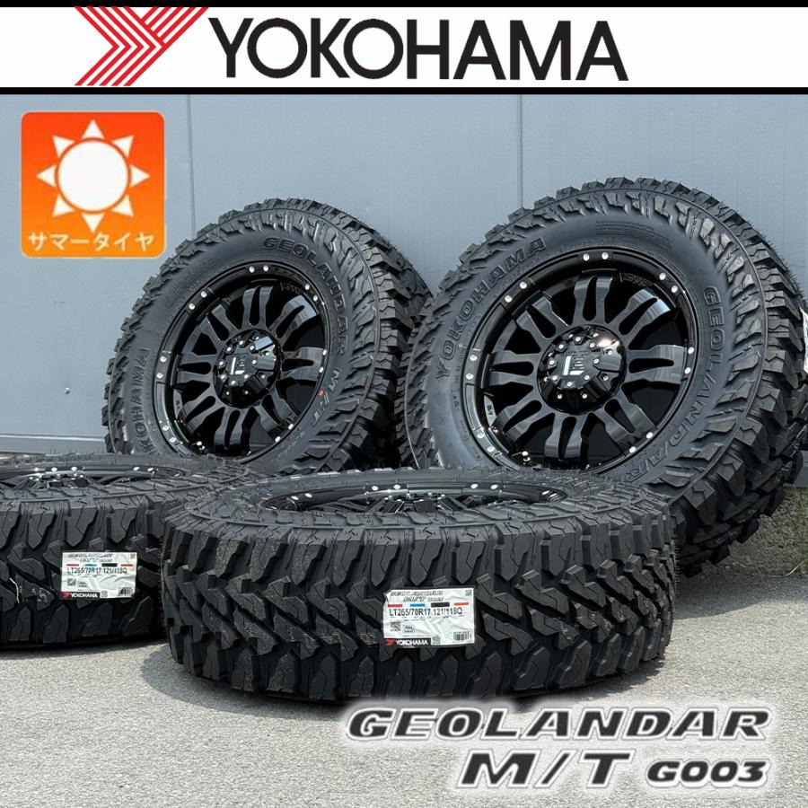 GEOLANDAR 【新品】夏タイヤホイール 120系 150系プラド HILUX 17 