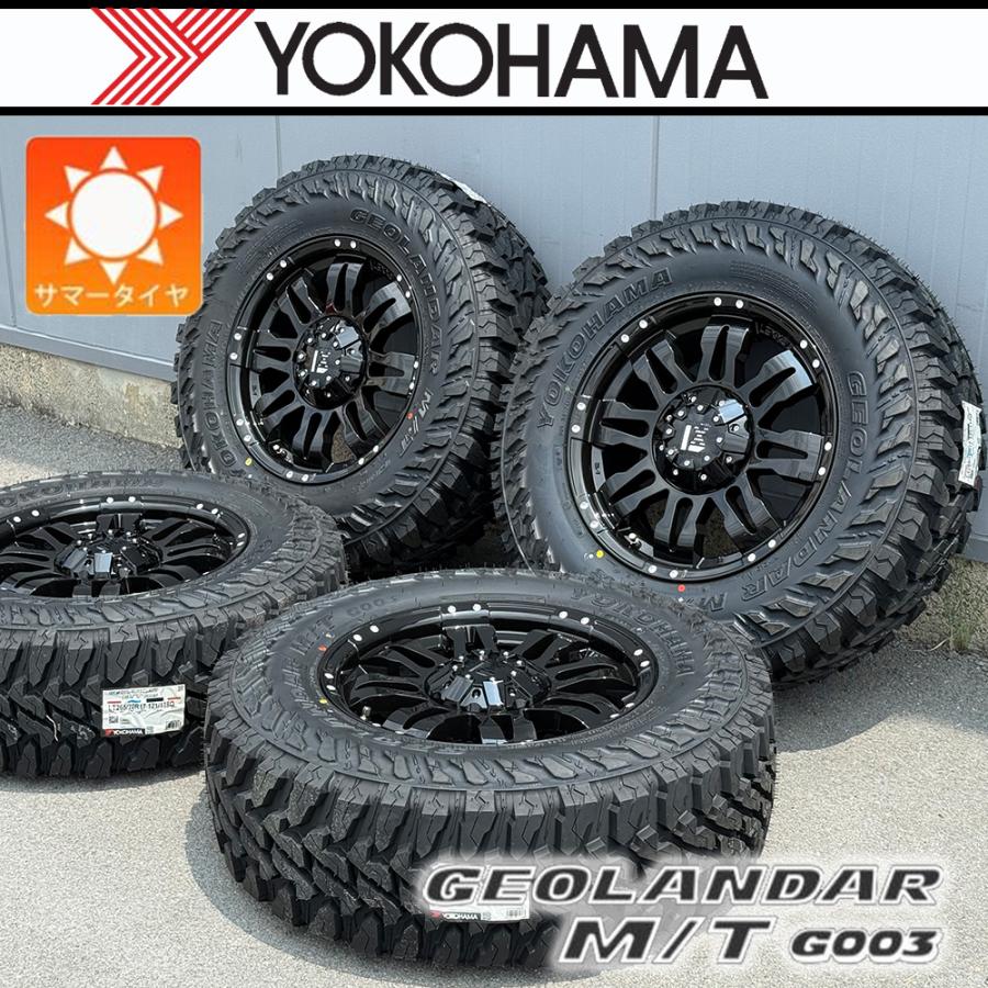 GEOLANDAR 【新品】夏タイヤホイール 120系 150系プラド HILUX 17 