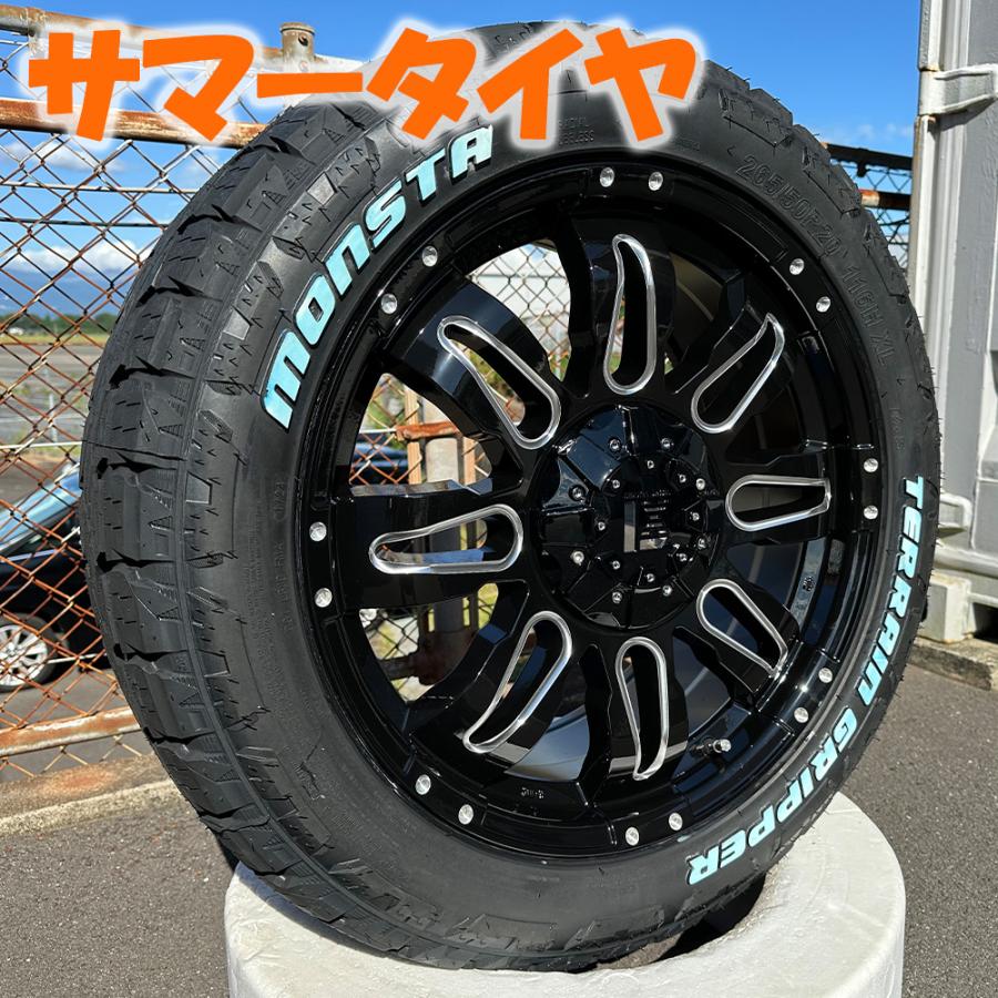 タイヤ新品【monsta TERRAIN GRIPPER 285/50R20】夏タイヤ【LEXXEL