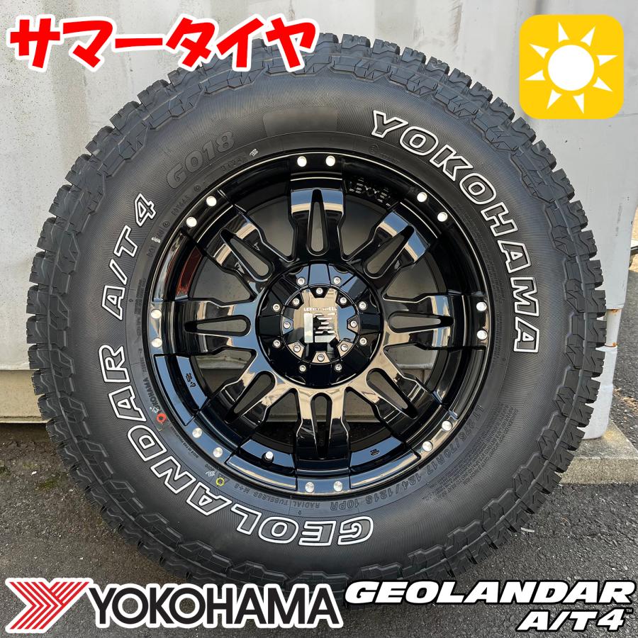 275/65R17 トライトン プラド ハイラックス GEOLANDAR 【新品4本セット】プラド ハイラックス トライトン対応