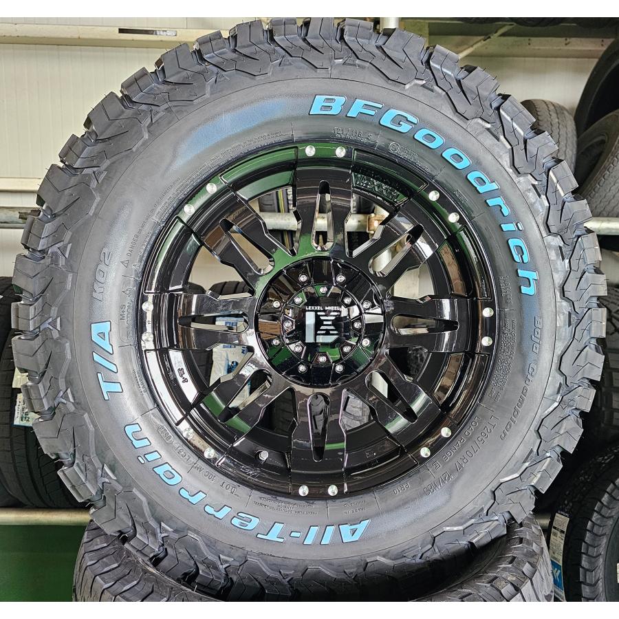 ハイラックス プラド 新品タイヤホイールセット 17インチ Balano ハイラックス プラド 新品タイヤホイールセット 17インチ Balano