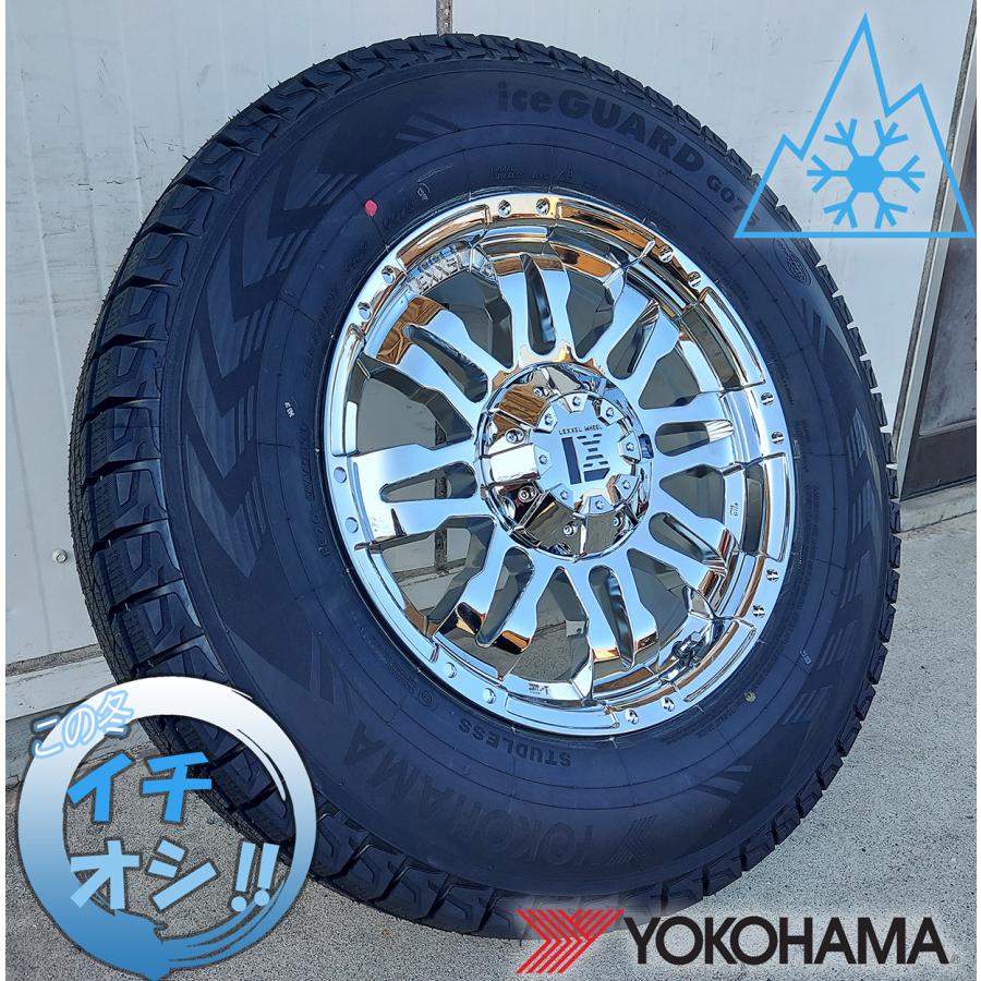 iceGUARD デリカD5 エクストレイル CX8 ハリアー スタッドレスタイヤ 