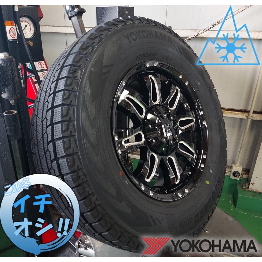 ブルー×レッド プラド ハイラックス FJ サーフ スタッドレスタイヤホイールセット 17インチ Balano バレーノ ヨコハマ アイスガード SUV G075 265/65R17 265/70R17 ヨコハマアイスガードスタッドレスセット265 65R17