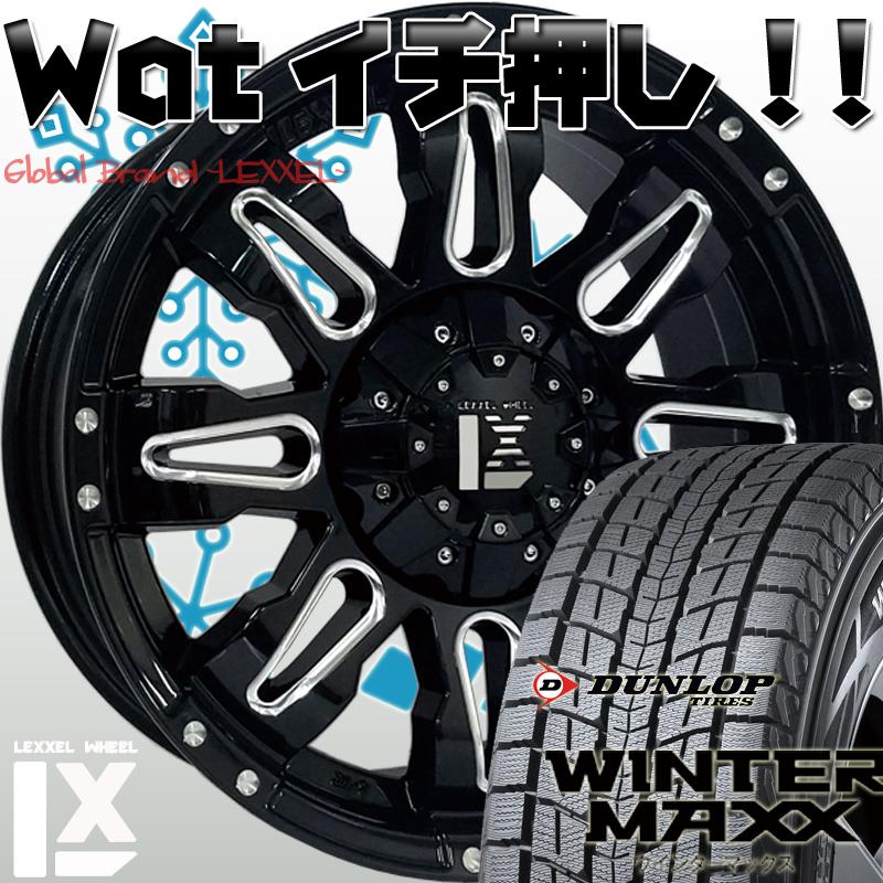 ダンロップ WINTERMAXX テクニカル 265/65R17 ホイールMGゴーレム6穴